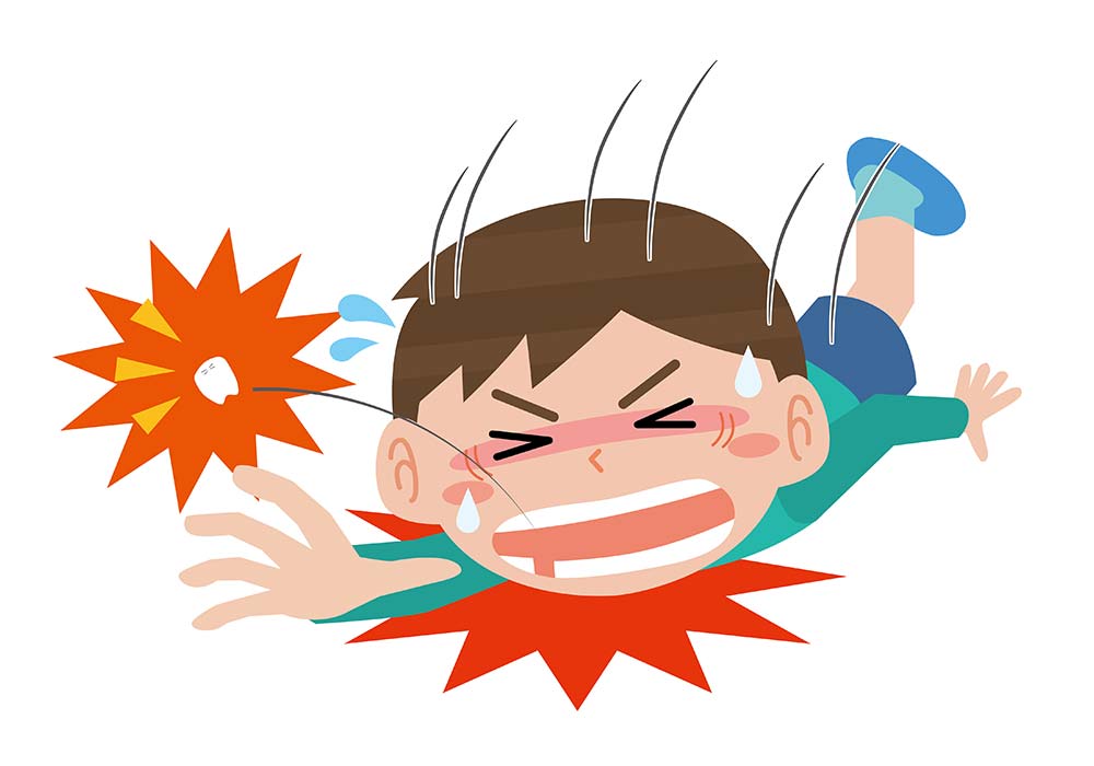 お口周りのケガ